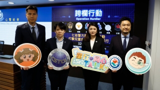 警方聯同多地採執法行動拘326人-本地9人涉管有兒童色情物品及非禮被捕