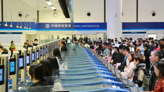 五一黃金周-全國口岸出入境客流將迎高峰-料日均達225萬人次