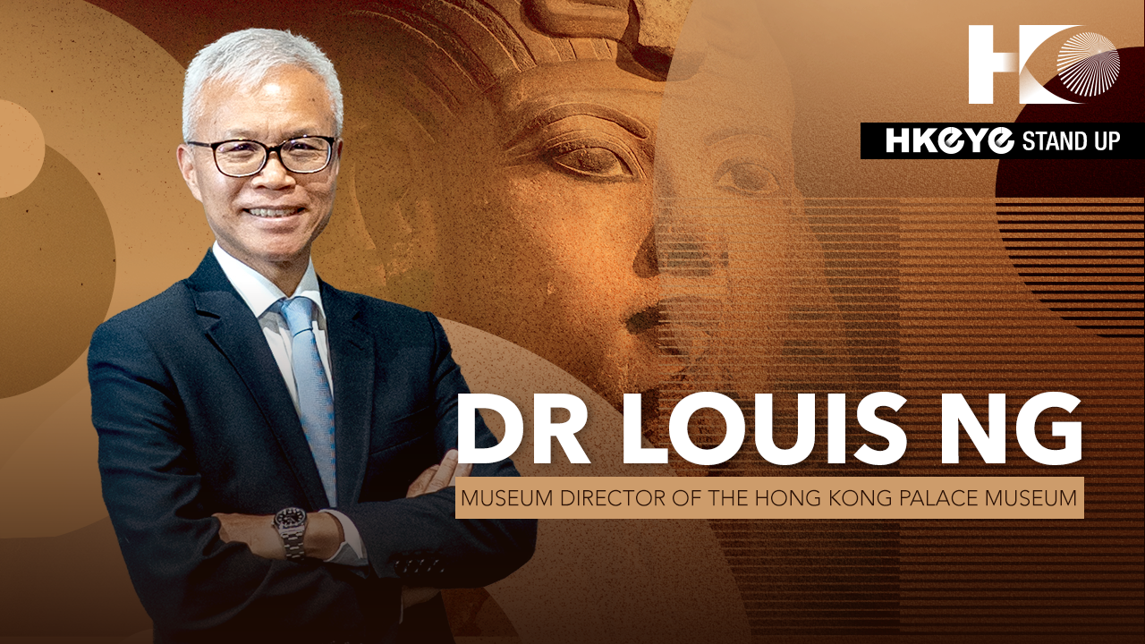 Stand-Up---Dr-Louis-Ng-on-the-Hong-Kong-Palace-Museum-s-mission-to-bridge-China-and-the-world