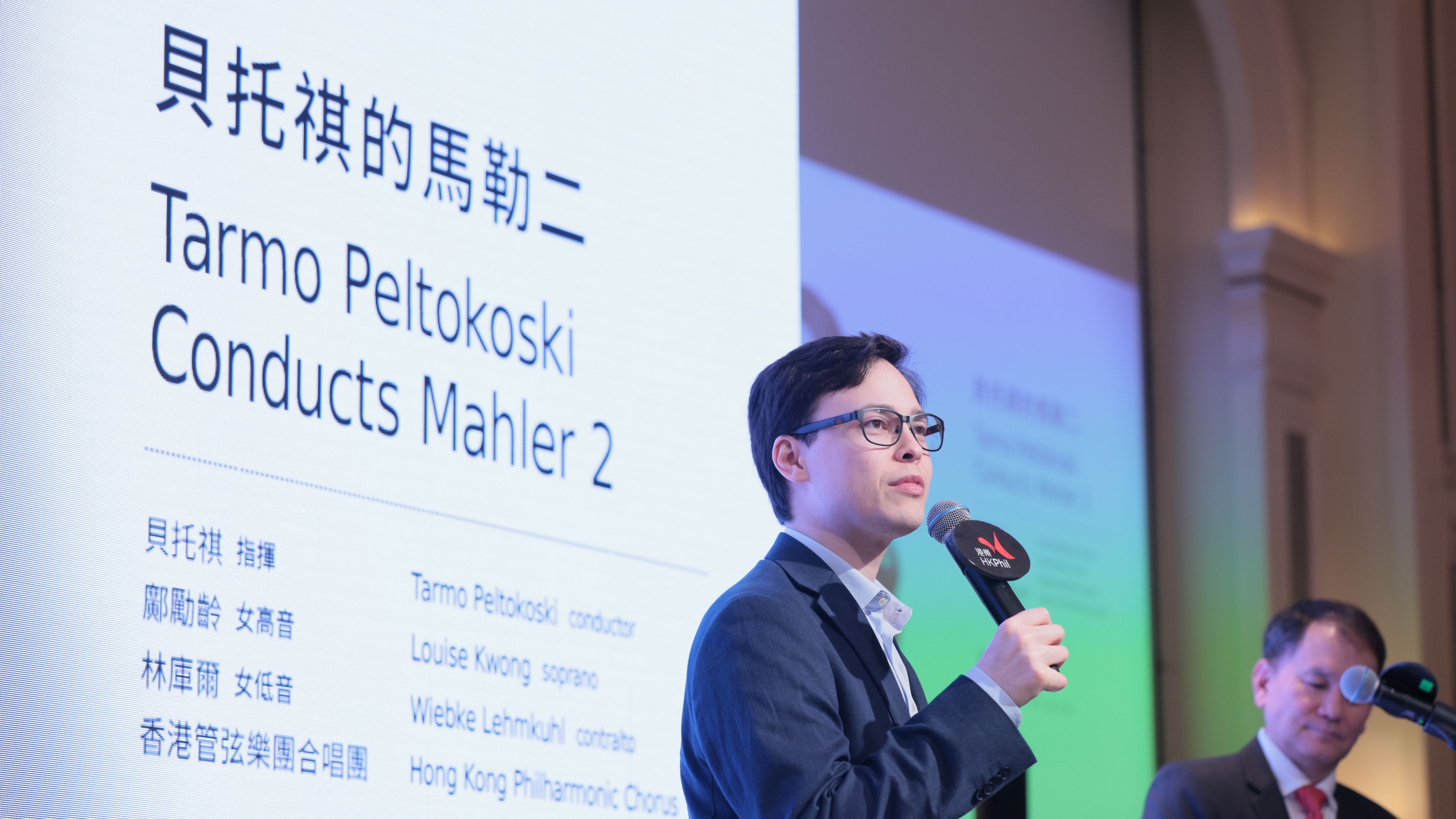 香港管弦樂團公布新樂季節目-新任音樂總監貝托祺領軍登場