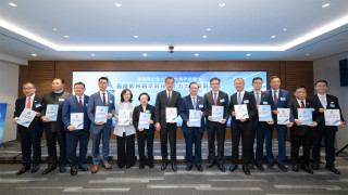 香港再出發大聯盟六周年論壇-探討如何精準對接-十五五-規劃