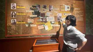 妍習共享-福爾摩斯的委託--一場深刻的探案之旅