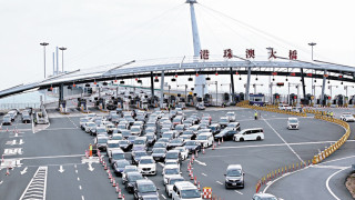 五一黃金周-海關多招疏導港珠澳大橋人流車流--三地部門緊密聯繫確保口岸暢通