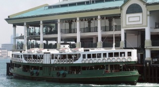 中環至尖沙咀航線脫班情況嚴重-議員指運輸署需向船公司提更高要求