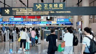 五一黃金周-蓮塘口岸-人車直達--盡享深港同城化煙火氣