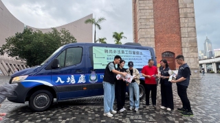 五一黃金周-旅監局與執法部門加強巡查-打擊非法導遊及領隊