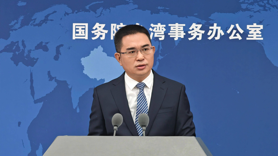 台灣地區無法參加世衛大會--國台辦-是民進黨當局-以衛謀獨-失敗