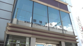 建造學院前導師及實驗室主管涉瞞利益衝突-向名下供應商採購物料被起訴