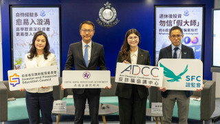 首季長者墮投資騙局增17--67歲商人網戀-投資專家-失8479萬加密資產