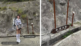 熱話-手抱麥理浩徑路牌拍照惹刑毀疑雲-內地客澄清-去到已是掉下來