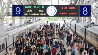 五一黃金周-全國鐵路累計發送逾億人次旅客-今日計劃加開超過2000列列車
