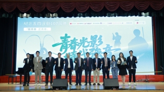 致青春-正青春--青春光影-時代強音-音樂會圓滿舉辦-弘揚愛國愛港精神