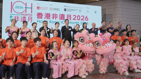 香港非遺月本月30日登場　涵蓋逾百個非遺項目