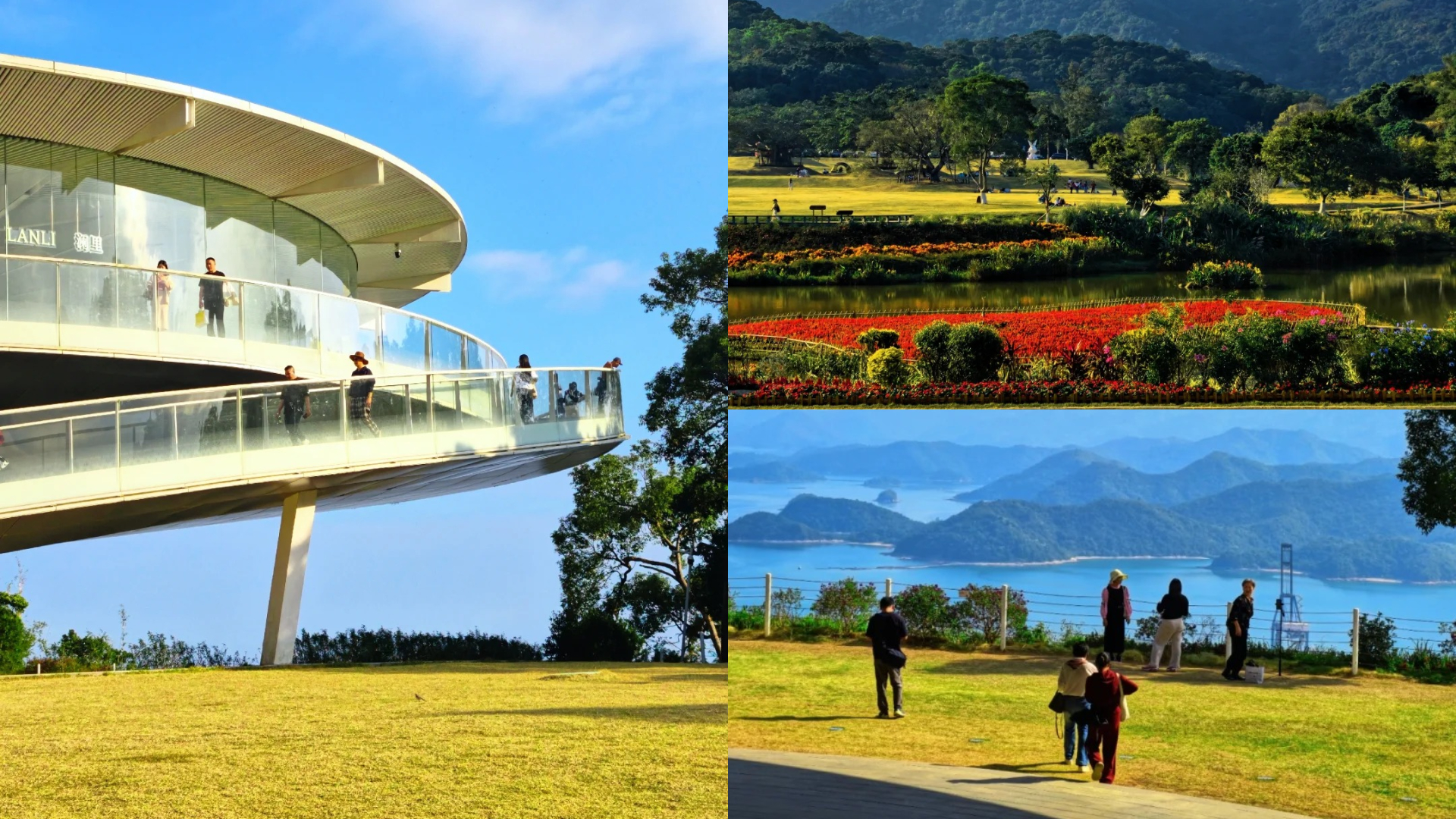 深圳好去處-深圳-小瑞士-鹽田恩上濕地公園-大草坪-山海絕景打卡-免費入場