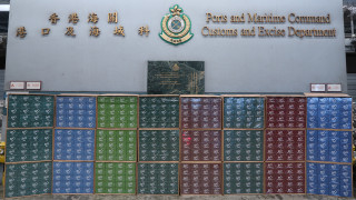 南韓抵港貨櫃藏3200萬元另類煙-海關破遠洋船走私拘兩男