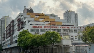 異動股-衍生放售兩物業意向價共1-8億-復牌股價曾漲逾六成