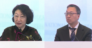 全球調解峰會-林定國-積極修訂調解條例-鄭若驊-成功調解一宗海事爭議