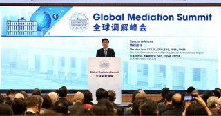 全球調解峰會-李家超-追求和平是當務之急-香港具備成為全球調解之都條件