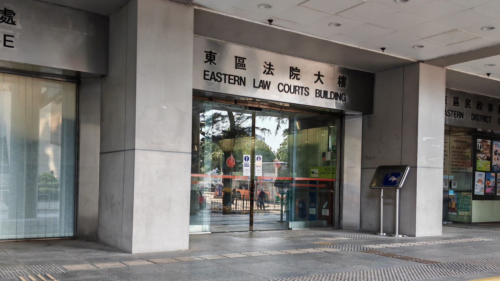 不滿被叫醒摑穿女友耳膜-南韓跆拳道教練准簽保守行為1年