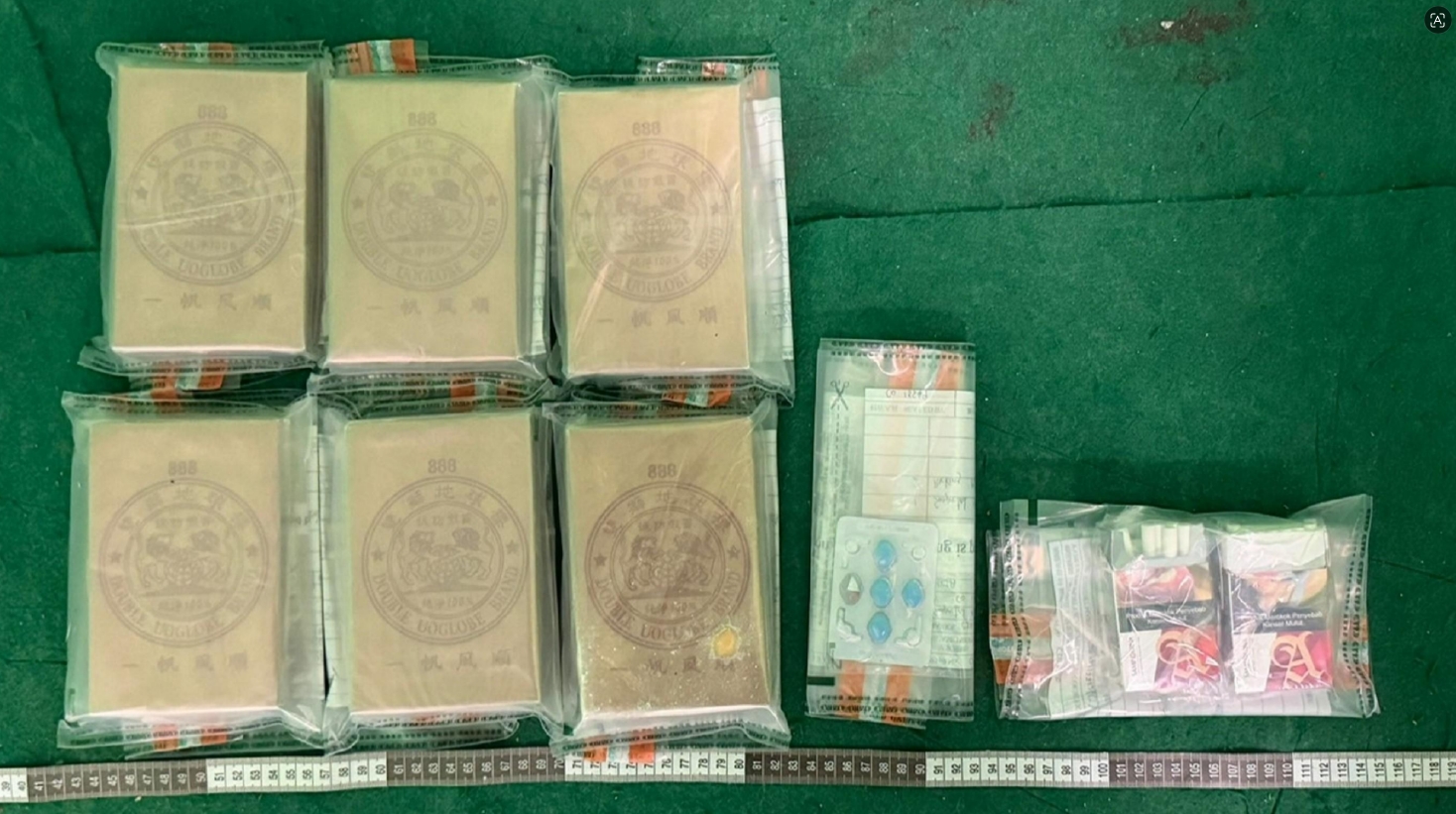 大馬來港61歲男子涉販毒被捕-海關檢獲2-25公斤懷疑海洛英等