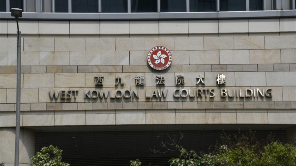 死因庭-29歲男接受胃鏡檢查時抽搐後不治-妻質疑事件涉人為疏忽