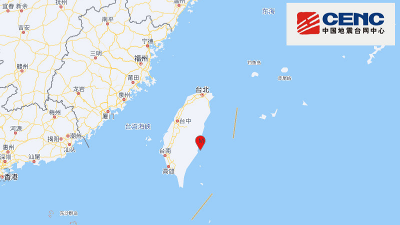 台灣台東縣海域發生5-1級地震-福建網民反映有震感