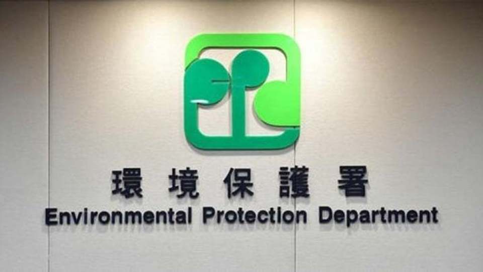 油塘最後一家混凝土廠下月中停止運作並清拆-環保署表示歡迎
