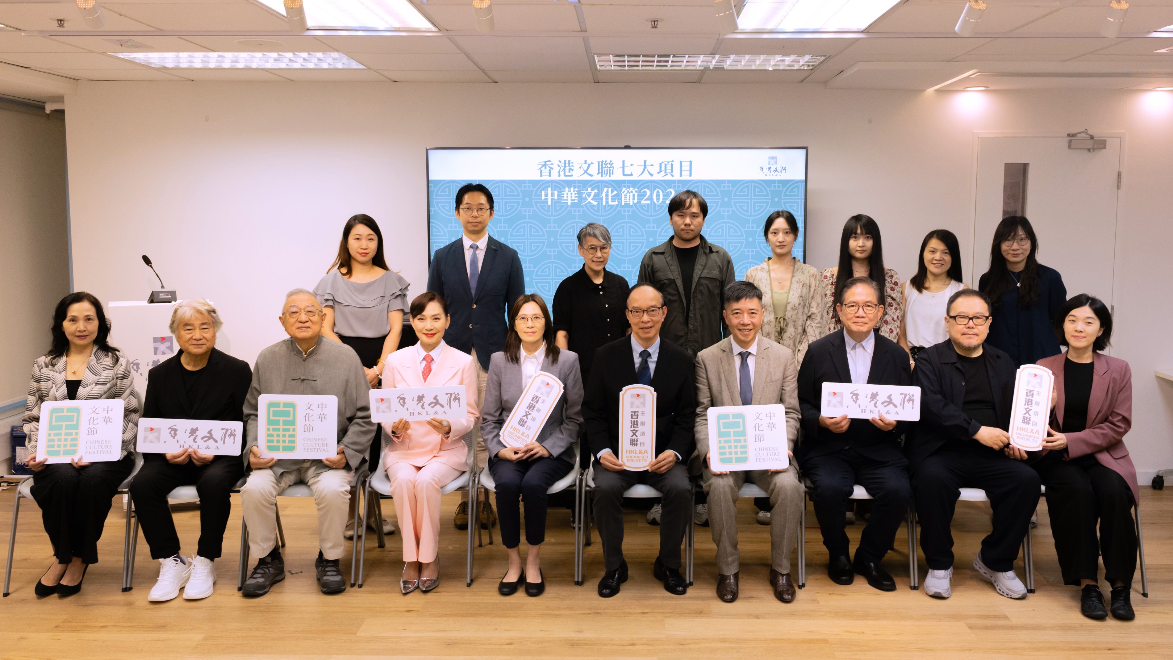 穿唐裝-玩非遺-聽胡樂--中華文化節2026-七大跨界盛事呈現古今文化對話