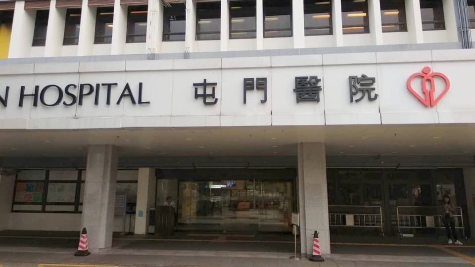 屯門醫院病人通波仔亡-衞生署令涉事醫療器械停售停用