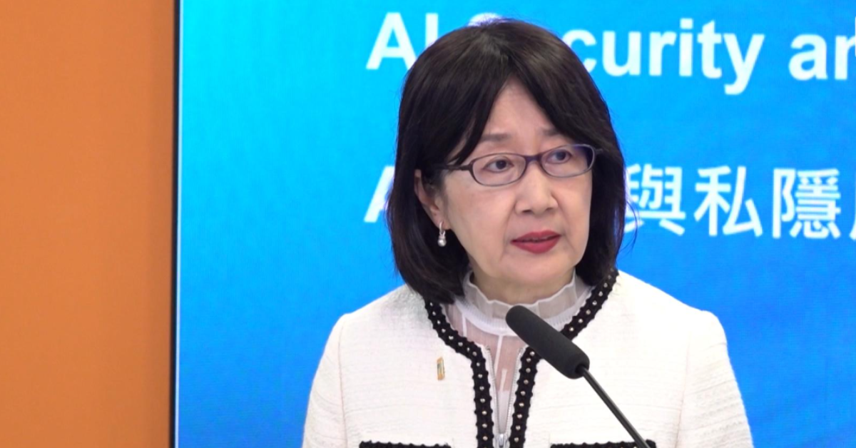 Canvas疑交贖金取回資料-私隱專員鍾麗玲-如屬實須譴責質疑或引更多黑客