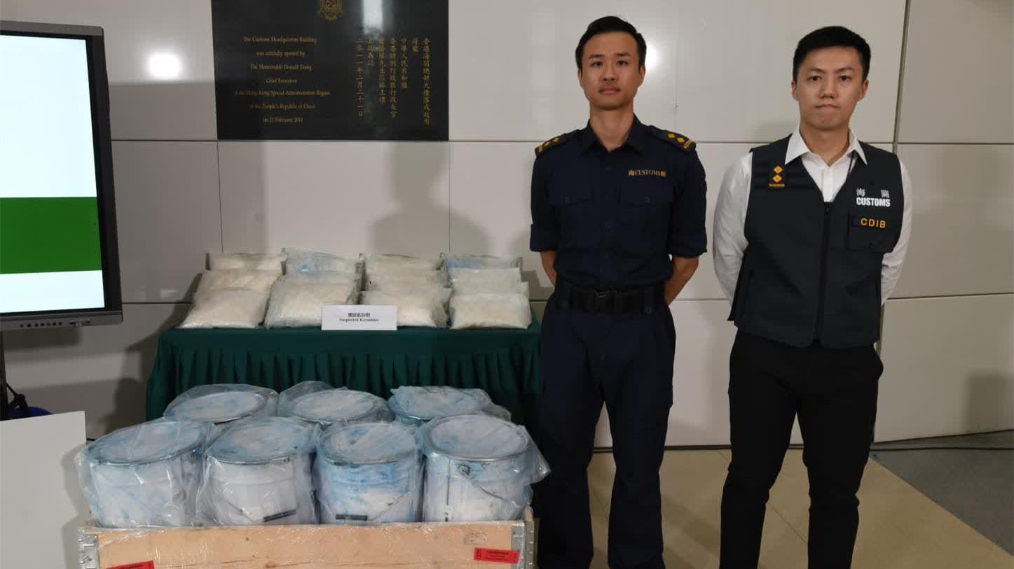 荷蘭抵港貨櫃潤滑脂藏2200萬元K仔-海關拘兩收貨男子