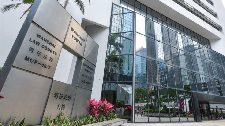 用假護照開銀行戶口-公司董事判監32個月