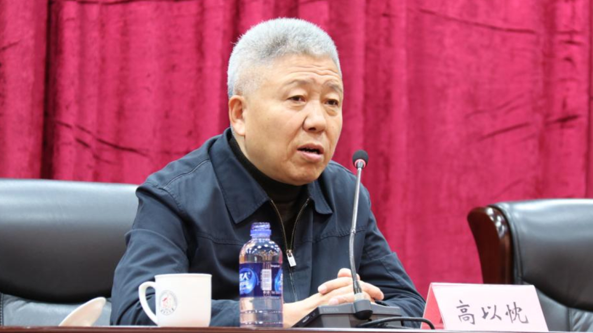原中央防范和處理邪教問題領導小組辦公室副主任高以忱涉受賄-被提起公訴