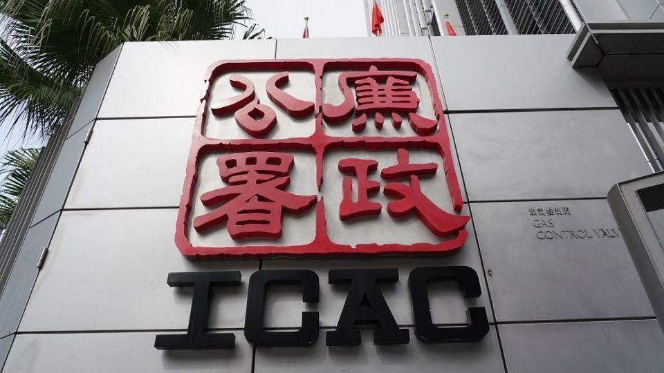 廉署-樓宇維修不法行為具隱蔽性-即使長時間調查亦難查明及起訴