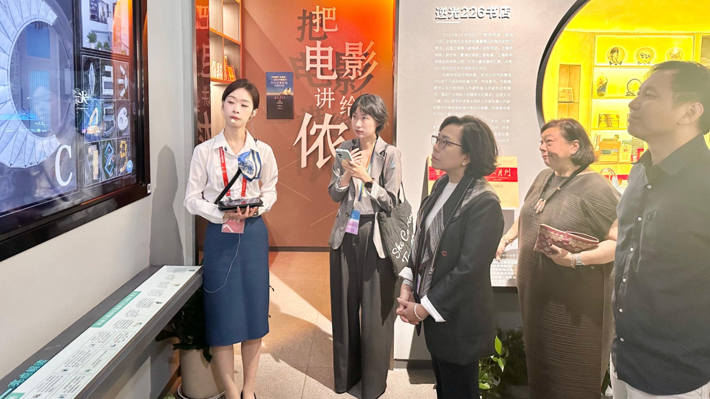 麥美娟了解上海推動婦女發展工作-鼓勵在滬香港女性及青年就五年規劃提建議