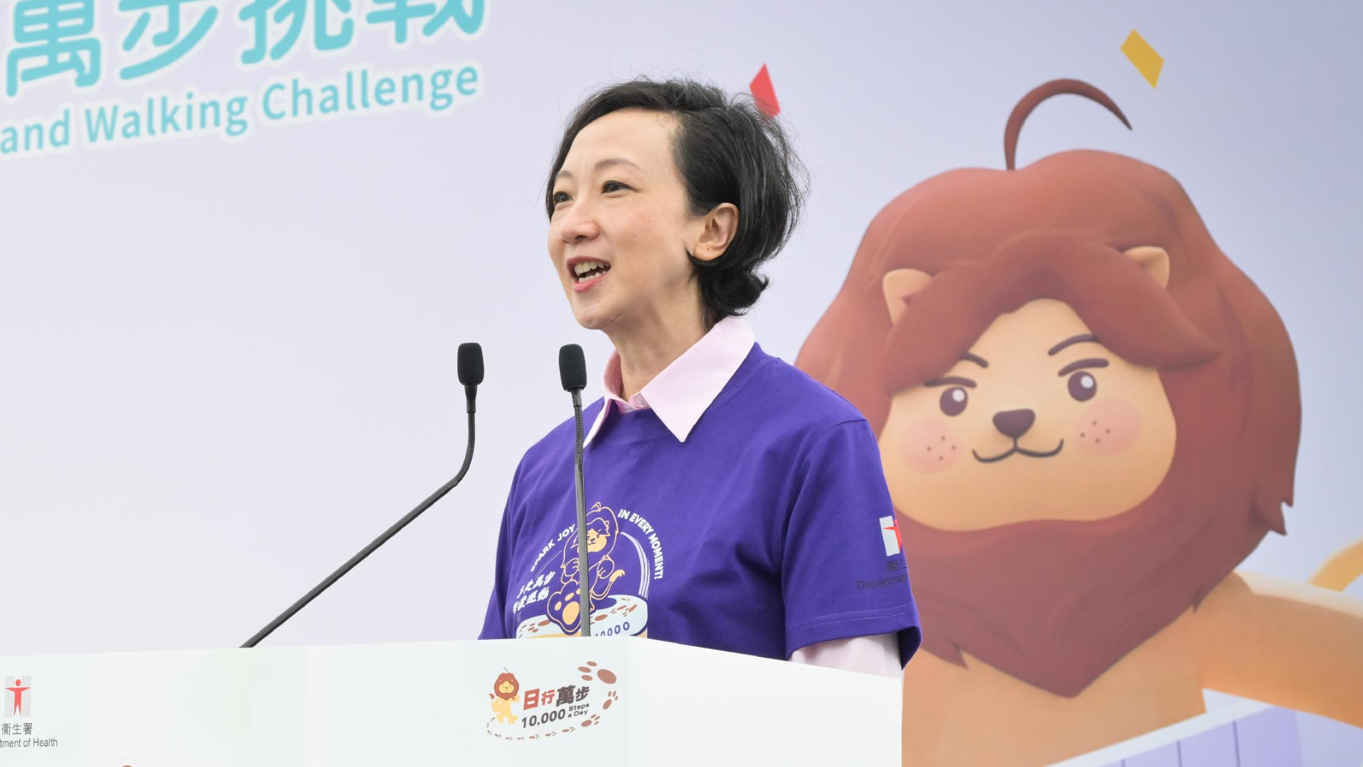 醫衞局籲家庭醫生加入基層醫療共同治理網絡-表揚30位家庭醫生