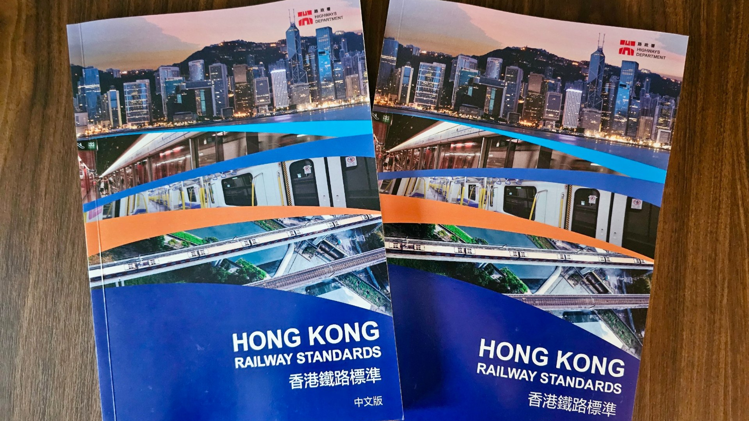 香港鐵路標準-引入國標-陳美寶-本地沿用標準不會被取代