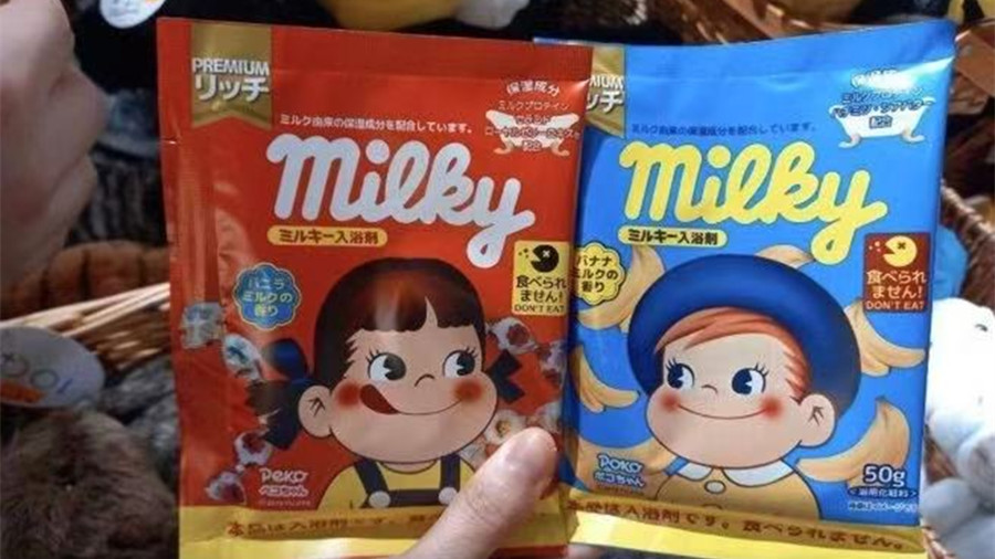 誤將入浴劑當糖食-元朗4名小六學生不適入院