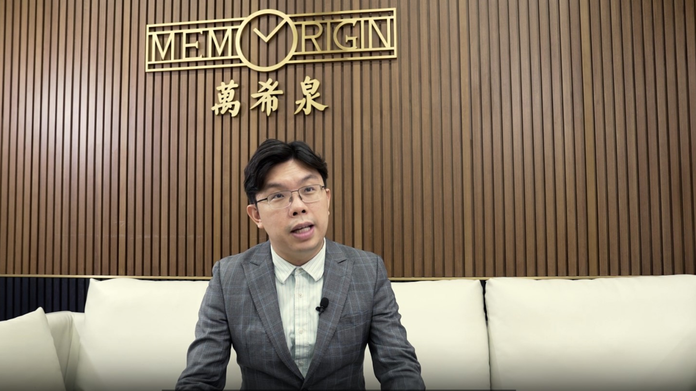 有片-沈慧林-推動香港青年傳承中華文化-親自說好國家及香港故事