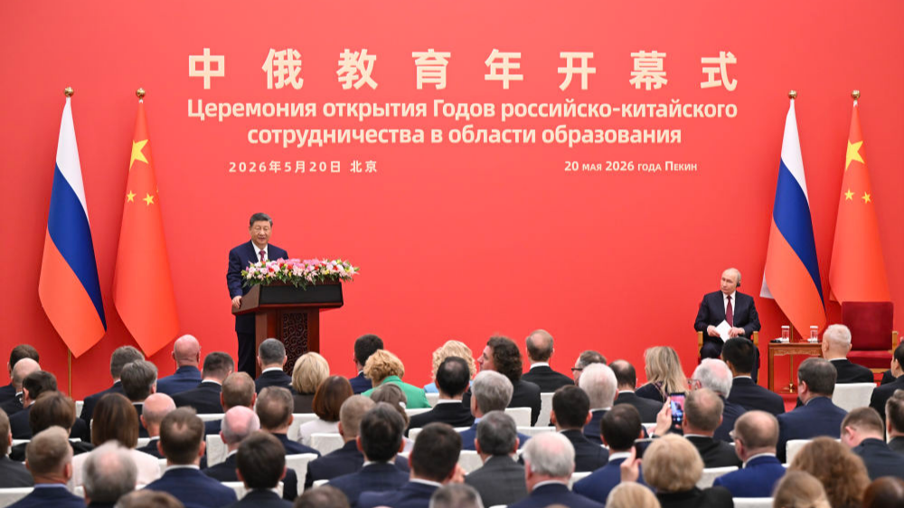 習近平同俄羅斯總統普京共同會見記者-雙方決定今明兩年舉辦-中俄教育年