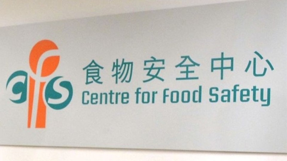 4包宮城縣海膽涉違令進口-食安中心-已封存沒流出市面