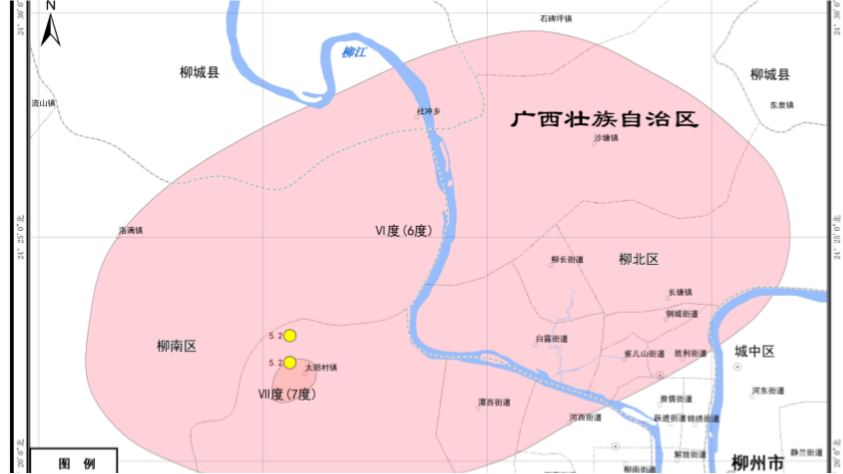 廣西柳州5-2級震群地震烈度圖發布-最高烈度-度涉及4縣區16鄉鎮