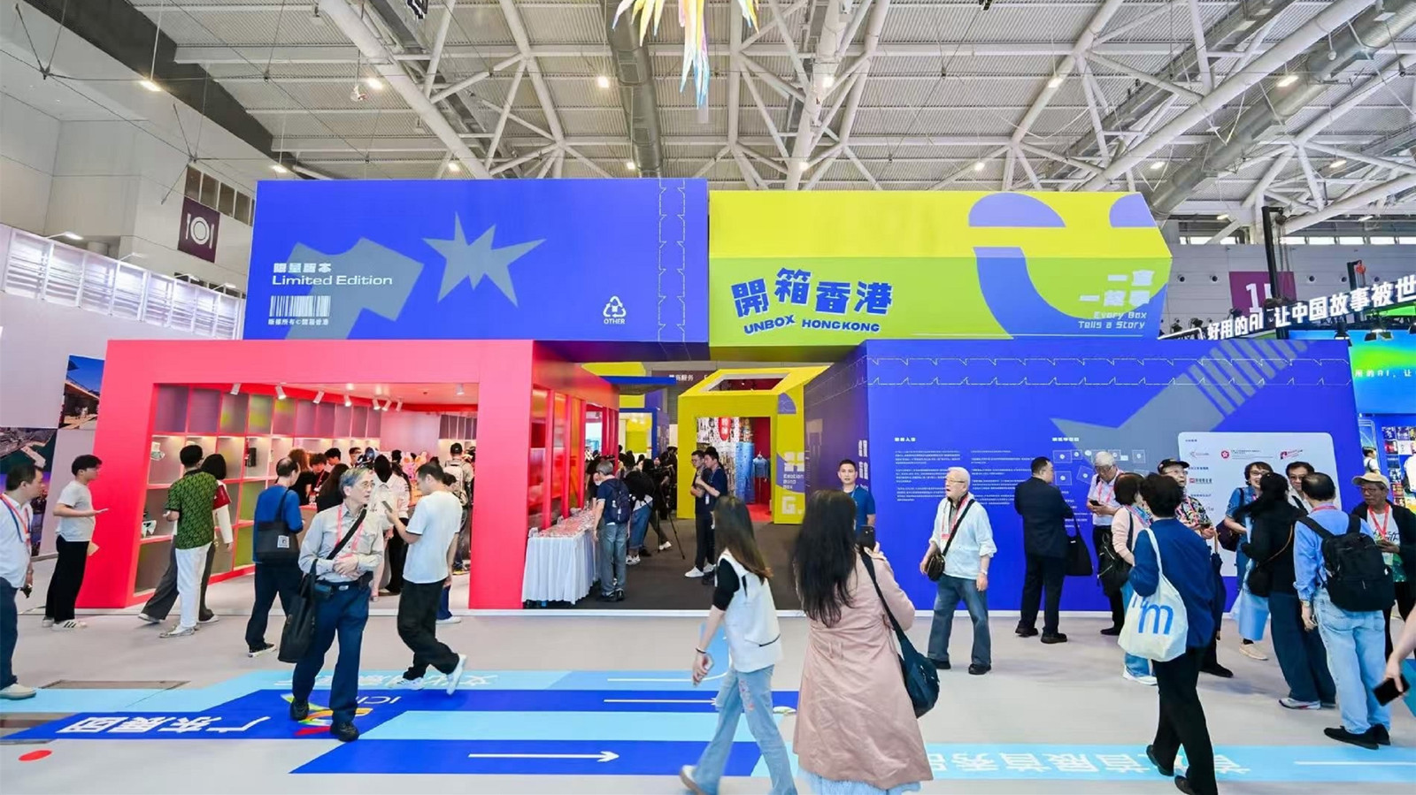 深圳文博會開幕-文創處率業界參展推廣香港文創產業