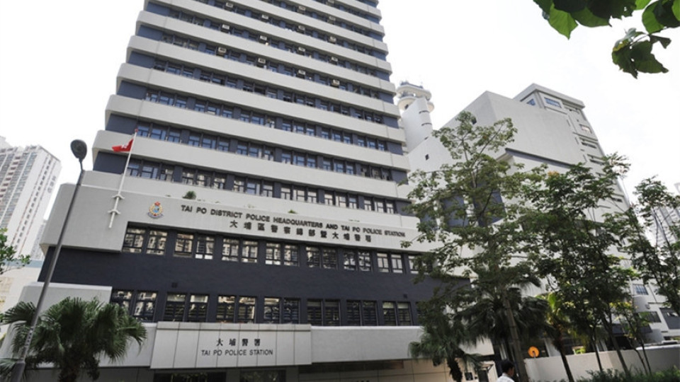 上水智昌路中學發生血案-男生遭陶瓷刀傷頸-涉案同學被捕