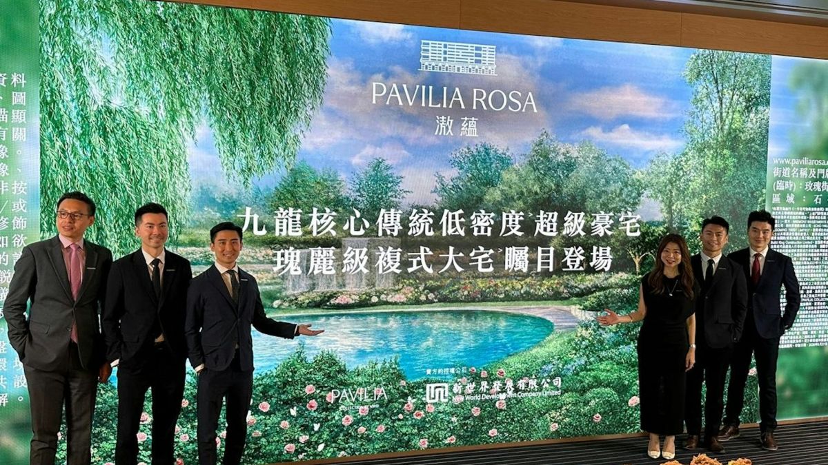 銷售部署-滶蘊上樓書-涉109伙主打大單位-擬先標售複式戶