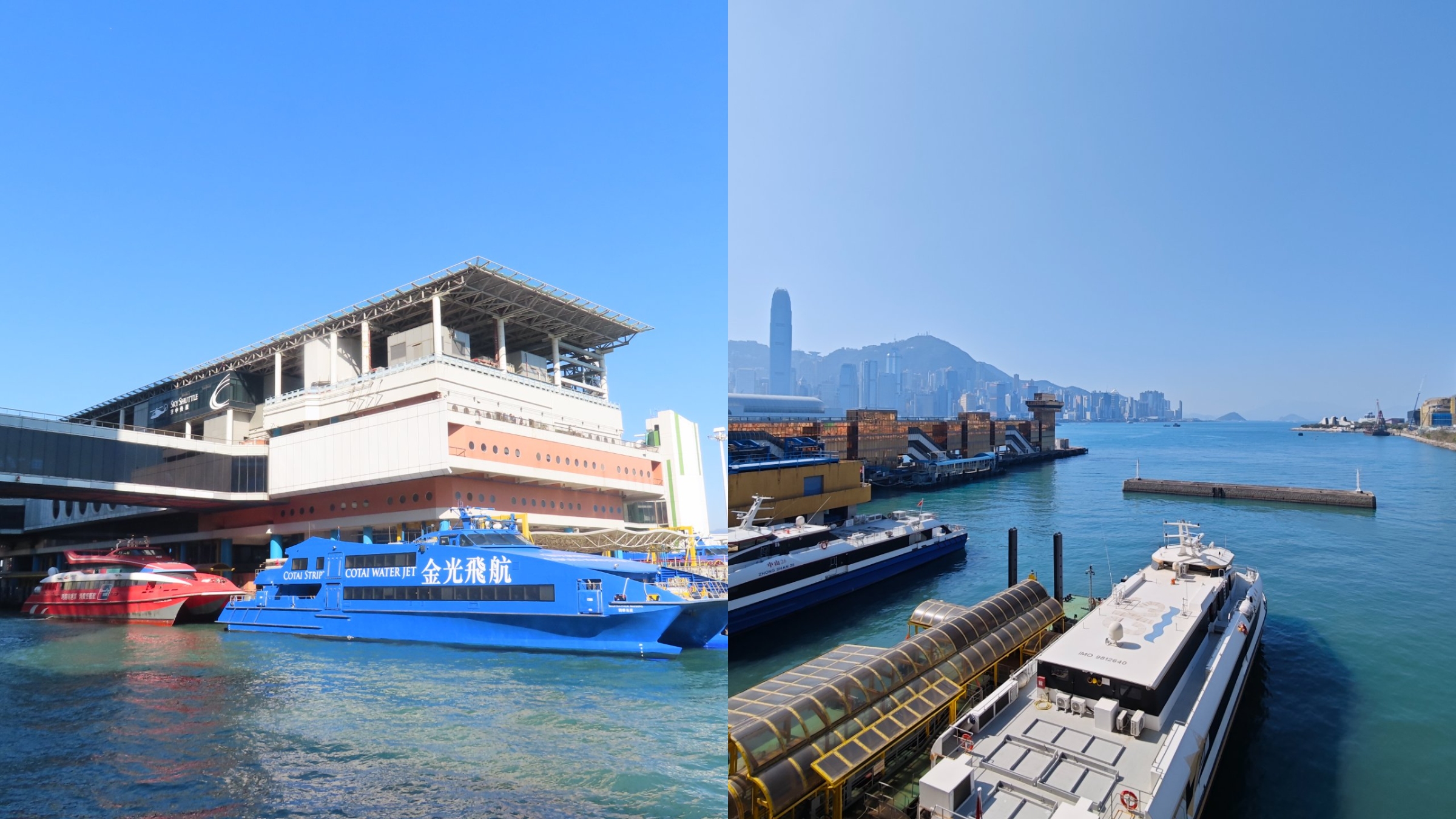 議員倡合併港澳碼頭及尖沙咀中國客運碼頭-當局稱持開放態度