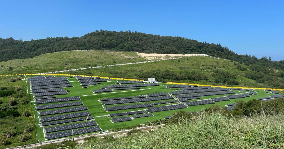 將軍澳堆填區太陽能發電場今啟用-可滿足約360戶家庭用電需求