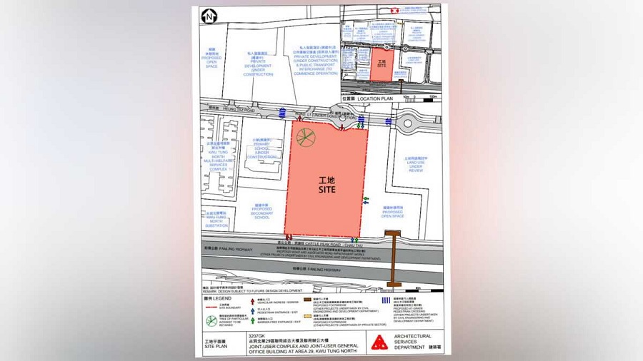 蔡健斌-古洞北劍擊館優先作劍擊比賽或訓練用途-其餘時間可用作其他運動使用