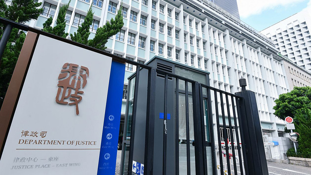 律政司更新國安法煽動罪案例摘要-讓公眾明法守法攜手維護國家安全