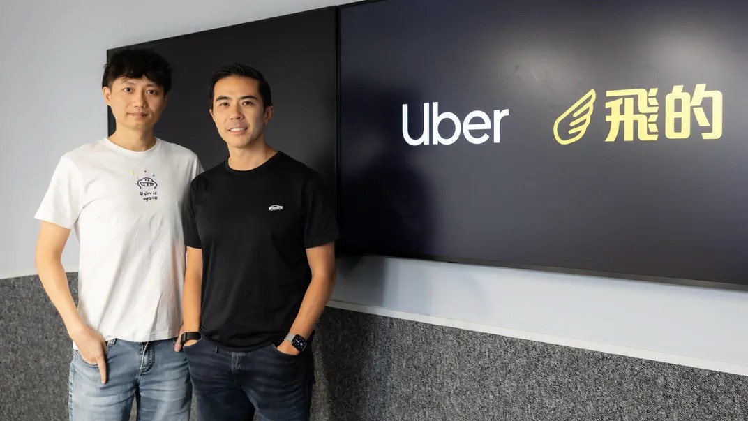 徐風專欄-Uber收購飛的顯先見之明